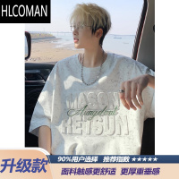 HLCOMAN砂洗钢印字母短袖T恤男夏季2025新款300g宽松五分袖