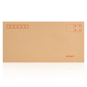 锡岳 XY-34 5号 牛皮信封 20个/包(计价单位:包)米黄色