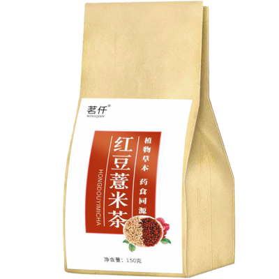 赤小豆芡实红豆薏米茶-150g/30小包花草茶保健茶饮冲饮云外飞仙道人茶