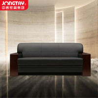 中泰(jongtay)办公沙发商务会议接待室三人位简约会客厅沙发头层牛皮 J-U0S005AHE-3