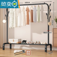 敬平晾衣架落地折叠家用晒衣架阳台卧室挂衣架子室内简易单杆式衣帽架 ⭐真实25管粗☞160cm-黑[7钩+置物网] 大