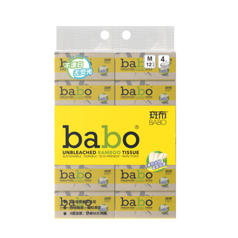 斑布(Babo)抽纸6D压花系列4层80抽*12包 星座压花纸巾餐巾纸卫生纸(BKR80E12)