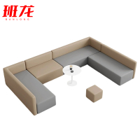 班龙沙发组合a5套