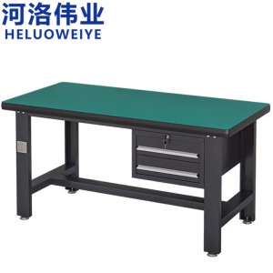 河洛伟业