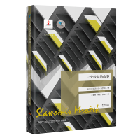 音像三个较长的故事斯瓦沃米尔·姆罗热克