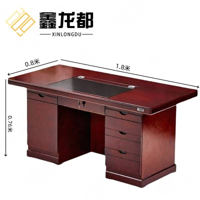 鑫龙都办公桌1.8米 张