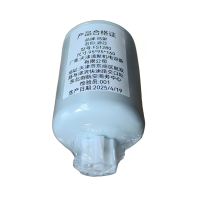 鸣聚 滤芯 FS1280 个