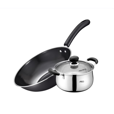 爱仕达(ASD)系列产品SN02CT2 两件套