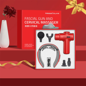 米狗(MEEE GOU)个护套装MC529