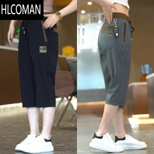 HLCOMAN冰丝七分裤男2024新款夏季薄款宽松直筒速干中裤运动休闲7分短裤