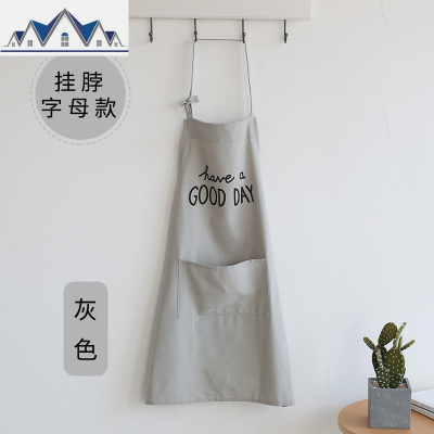 北欧风围裙韩版时尚奶茶店可爱日系厨房家用日式工作服男女士围腰 三维工匠