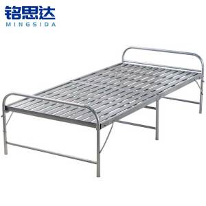 铭思达折叠床