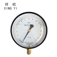 祥屹 精密压力表 0.4级 YB150 0-16MPA 块