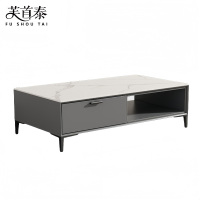 芙首泰长茶几1200*600*400mm张