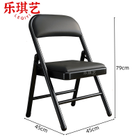 乐琪艺 培训椅 黑皮 把