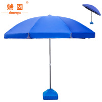 端固 户外遮阳伞银胶双层布防风三层架 3米AD-3M 把