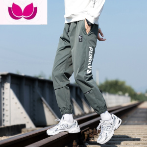 七斓男士春季裤子韩版潮牌束脚裤款垂感百搭宽松卫裤休闲九分长裤