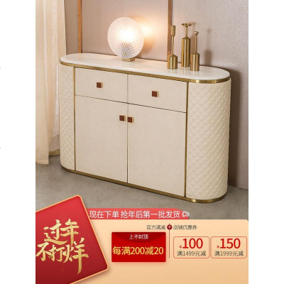 后现代餐边柜别墅样板房定制鞋柜大理石餐厅轻奢新古典简约玄关柜
