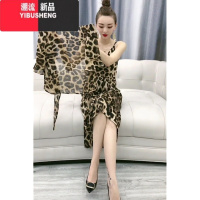 YIBUSHENG网红抖音同款时尚两件套2024季新款洋气豹纹外披垂感显瘦吊带裙
