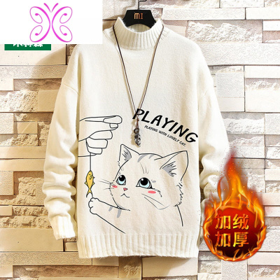 YUANSU半高领毛衣男士加绒加厚秋冬季宽松潮流内搭针织打底毛线衣毛衣