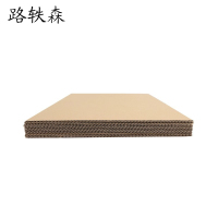 路轶森 袋 1550*500mm 个