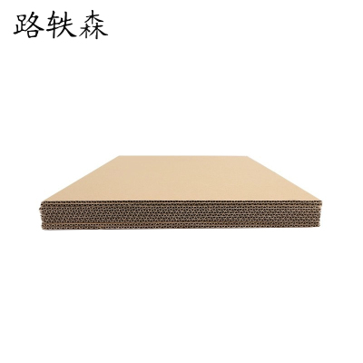 路轶森 袋 1550*500mm 个