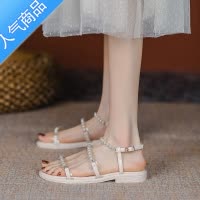 SUNTEK2023年夏季新款韩版低跟平底仙女风珍珠透明一字带女士时装凉鞋女
