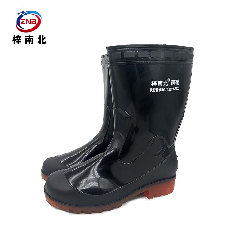梓南北 中筒雨鞋 ZN/ZB19 双