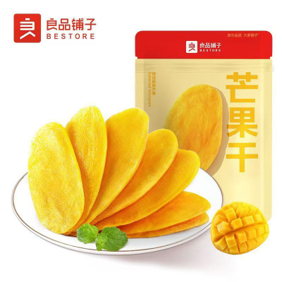 良品铺子芒果干80g*4袋厚切原味果干休闲食品小吃水果干