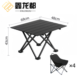 鑫龙都