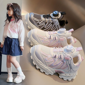 儿童运动鞋男童休闲跑步鞋女童网面透气学生旋转扣老爹鞋新款