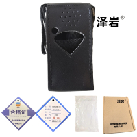 泽岩对讲机皮套(黑)DY-3688;个