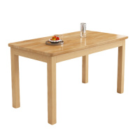 攸形长桌140*80*75cm张