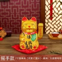猫摆件摇手开业新店家居送礼陶瓷猫7-15寸大号陶瓷可爱笑脸猫 三维工匠 13寸大幅帐[双用]送二