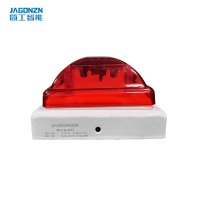 简工智能(JAGONZN)TYN-02D GJ LED警示标志灯(计价单位:盏)红色