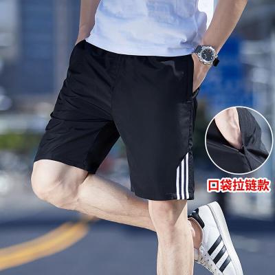 珂卡慕(KEKAMU)短裤男士夏季运动休闲宽松直筒大码裤衩薄款沙滩裤CK311-1黑白（口袋有拉链）M