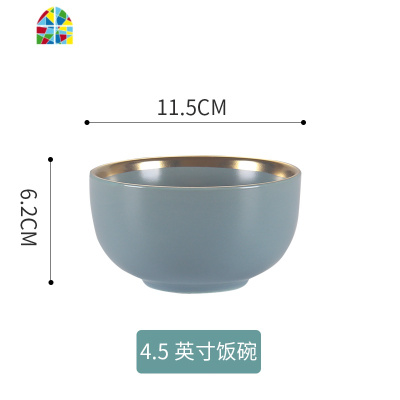 网红ins餐具北欧碗碟套装家用陶瓷轻奢盘子汤碗筷情侣组合少女心 FENGHOU 小勺—哑光粉