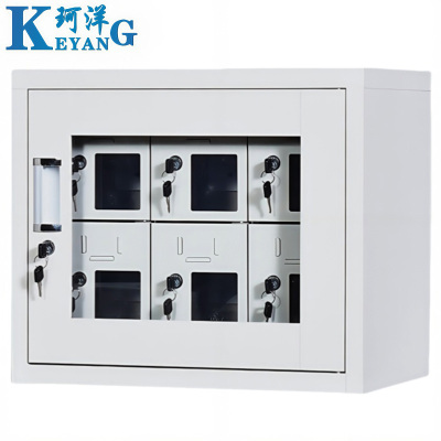 珂洋 手机充电柜 6门 台