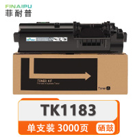 菲耐普 硒鼓 TK1183 支