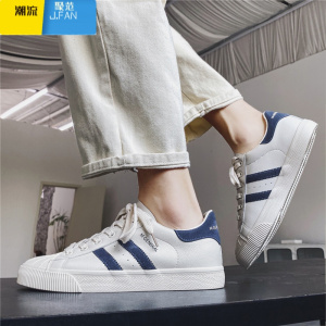 聚范男鞋子潮鞋2024夏季新款低帮百搭韩版情侣小白鞋男生帆布休闲板鞋
