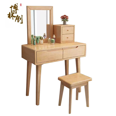 博林创 梳妆台
