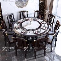 臻远 岩板餐桌实木圆形餐桌椅组合1.5米圆桌10把餐椅