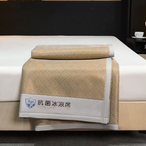 铁迅可机洗家用冰丝席LX6 套