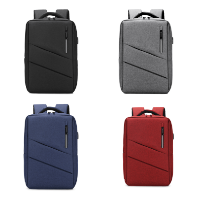 品宜嘉 双肩包 背包 SJB03