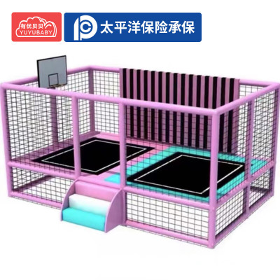 有优贝贝儿童网红蹦蹦床户外大型跳跳床组合室内幼儿园弹跳床亚克力顶蹦床