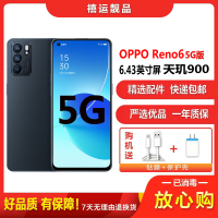 [二手9成新]OPPO Reno6 夜海 8G+128G全网通6.43英寸屏天玑900双卡拍照娱乐备用5G手机