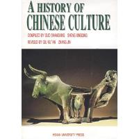 正版新书]中国文化史:英文版郭尚兴 盛兴庆9787810189118