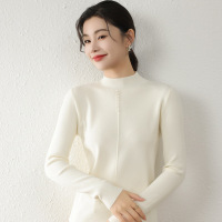 半高领打底针织衫女秋冬新款百搭气质修身洋气长袖毛衣内搭