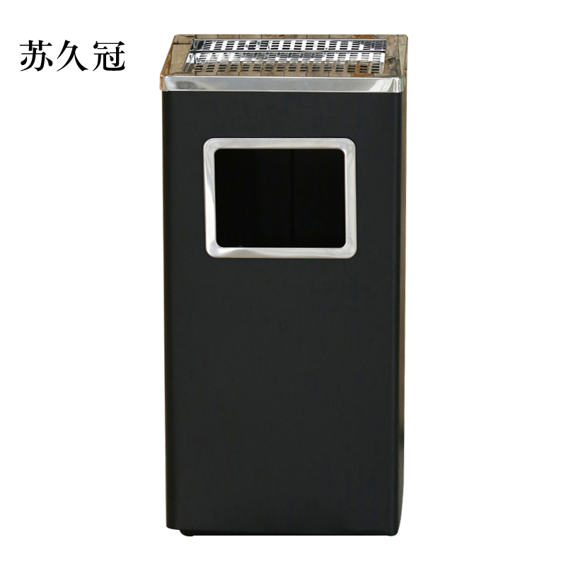 苏久冠不锈钢垃圾桶烟蒂柱灭烟桶带烟灰缸室外电梯口立式丽格长方形黑色