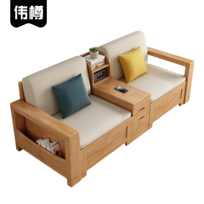 伟樽实木沙发双人位含扶手柜182*73*83cm套